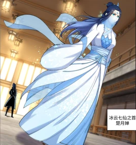Manhua