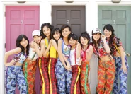 July 2008 (Hitomi ga Kirakirara)