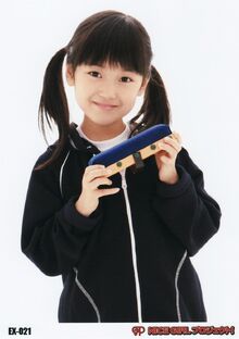 Kamikozawa.jpg