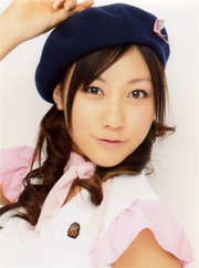 Sugiriho.png