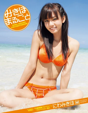 360?cb=20220710215540