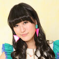 Goto Yuki