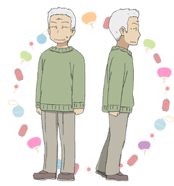 Tomioka