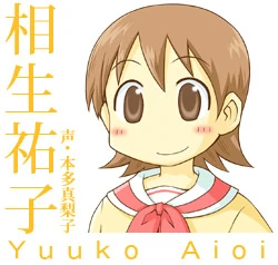 Yuuko