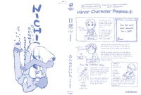Nichijou-5170639