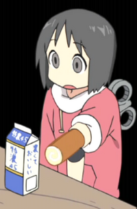 nano nichijou