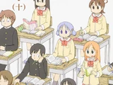 Nichijou Manga Volume 10