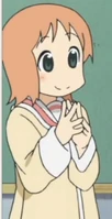 Tsukiyono