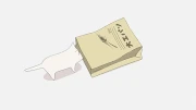 Chitchi in Episode 17