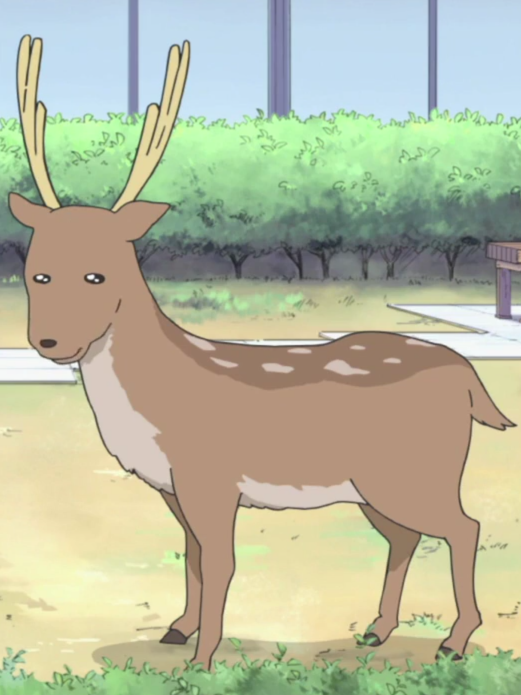Imperial Deer Legs, Tenjou Tenge Wiki
