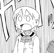 Yuuko en el manga