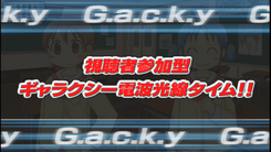 Gacky111