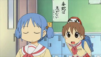 "Good morning, Sensei!"