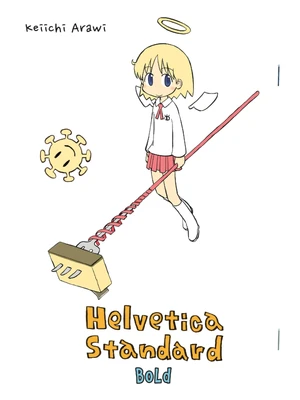 English cover