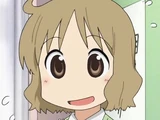 Izumi Sakurai