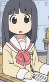 Tsumagoi