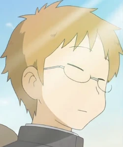 Oizumi