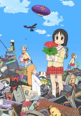 45972 Nichijou