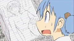 I forgot to erase it!