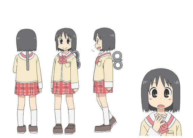 Why Nichijou Never Had A 2nd Season, Despite The Anime's Good Reputation