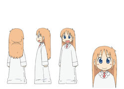 hakase nichijou