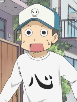 Kiyoshi