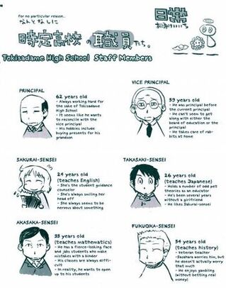 Nichijou-2993157.jpg