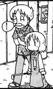 Sakurai-sensei (Izumi) taking her asleep father to a walk. Note Izumi's cloth and ladle, showing that she is also trying to cook the meal in the kitchen.