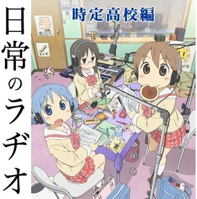 284?cb=20140103100403