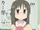 Mai-Minakami.jpg