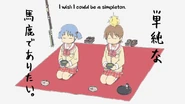 Simpleton.png (543 KB) "I wish I could be a simpleton" (Underwater-Commie Translation)