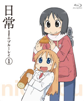 Nichijou BD 1 (2011)01OKL