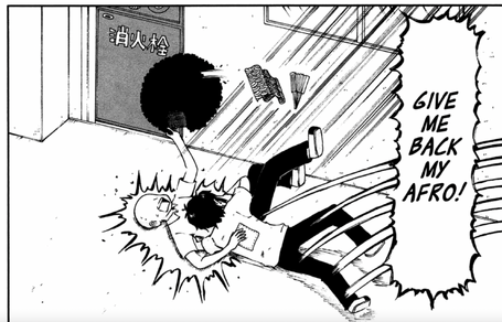 截屏2023-08-25 20.37.49