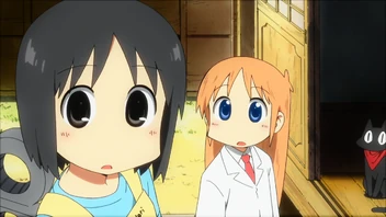 Hakase looking at Nano