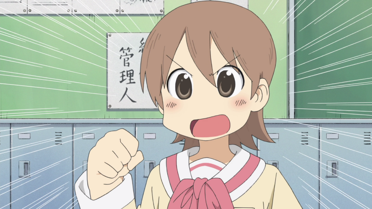 Nichijou Episode 1 | Nichijou Wiki | Fandom