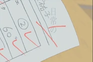 Mio strikes