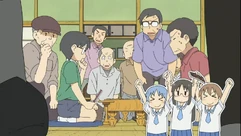 Young Shogi Players