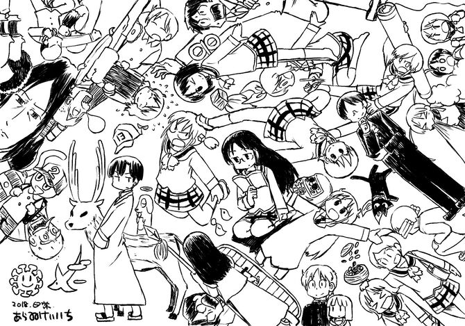 Manga