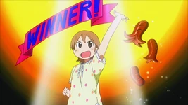 Winner winner chicken dinner