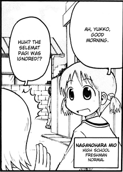 Mio Naganohara/Image Gallery | Nichijou Wiki | Fandom