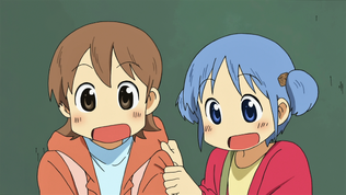 open mouth, closed eyes, smiling, redhead, ear, anime, Nichijou