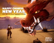 Image promoting the Chinese New Years