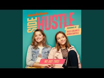 Hustle song store