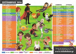 A leaflet with the timeline of the week for September 2016, advertising Nickelodeon's new series for that Autumn.