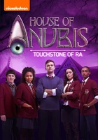 House of Anubis: Touchstone of RaMarch 25, 2014