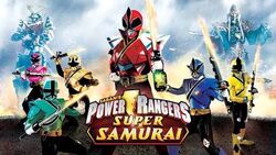 PowerRangersSuperSamurai