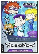 VideoNow game