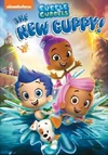 The new guppy DVD
