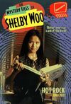 The Mystery Files of Shelby Woo Hot Rock Book