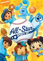 All Star Sports Day DVD.jpg